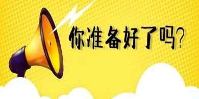 颗粒机旺季来临你准备好了吗