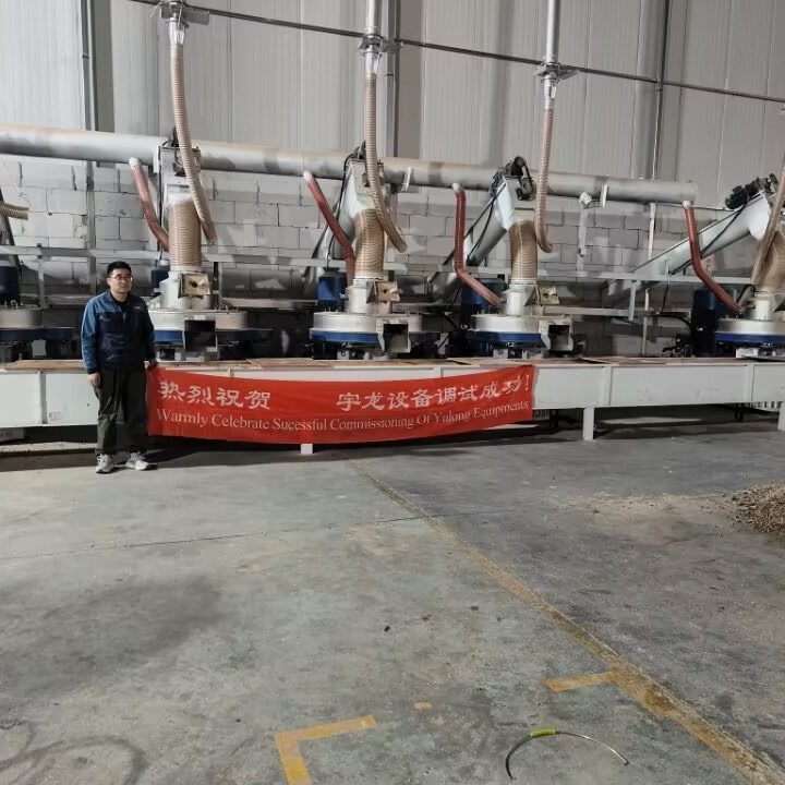 XGJ560颗粒机生产线时产9-12吨